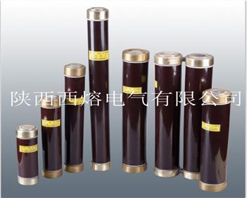 小編帶你了解，高壓限流熔斷器的小知識(shí)！